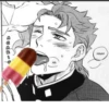 Jojo ahegao 20