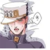 Jojo ahegao 23