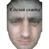 Secret room chat 16