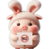 Piggy Rabbit so Cute 2 18