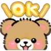 2 🐻 WuFfY BeAr EmOjI 🐻 26