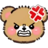 2 🐻 WuFfY BeAr EmOjI 🐻 27