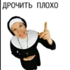 Шои @Shrifty_textbot 25