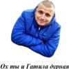 Secret room chat 20