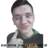 Secret room chat 21