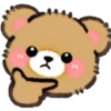 2 🐻 WuFfY BeAr EmOjI 🐻 30