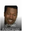 Сборник memes by @Dmitriy_DF 30