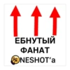 Oneshot Niko c.2 8