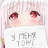 Стикеры👉 7
