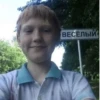 Больше стикеров находи тYт: 6