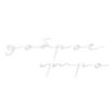 Доброе Yтро 10