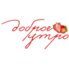 Доброе Yтро 11