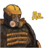 S.T.A.L.K.E.R. Universe СВОБОДА by 11