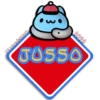 BugCat Capoo - Nombres 2025 9