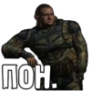 S.T.A.L.K.E.R. Universe СВОБОДА by 12