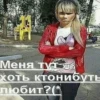 ЛYчьше стикеры - 12