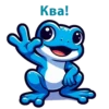 KBA!