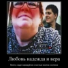 Spanish лётчики 2.0 14