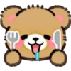 1 🐻 WuFfY BeAr EmOjI 🐻 16