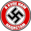 СЛАВА РОССИИ 7