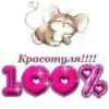 Больше стикеров находи тYт: 17