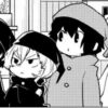 Stray dogs 16