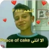 omg12341234 16