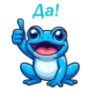 Aal