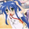 彡Konata Izumi★Lucky star☆ 15