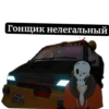VOvROxK_by_achestickbot 24
