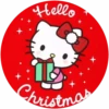 Surtiditos Navideños💞6🇵🇪Clásica 19