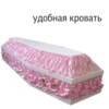 Больше стикеров находи тYт: 25