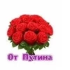 Больше стикеров находи тYт: 26