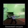 Spanish лётчики 2.0 27