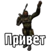 S.T.A.L.K.E.R. Universe СВОБОДА by 29