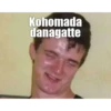 Smile in Pain Stickers (English & Sinhala) - #1 🎭 9