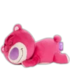 🐻💞 LOTSO 💞🐻 5