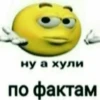 Oh.. No CRINGE! Two 9