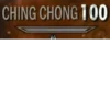 Meme by 11