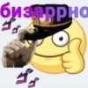 Stickers from 12
