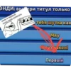 Fuck ia perviy ia ftaroy ia tretiy 13