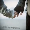 WelcomeToHome_by_TgEmodziBot 22