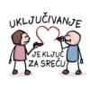 Centar za dnevni boravak 12