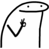 Stickman 7