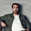 KSMOIYEVET_by_stikerykkk_bot 20