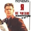 Fuck ia perviy ia ftaroy ia tretiy 15