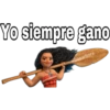 Moana 21