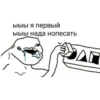 Fuck ia perviy ia ftaroy ia tretiy 19
