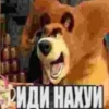 Fuck ia perviy ia ftaroy ia tretiy 21