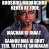 Meme by 27